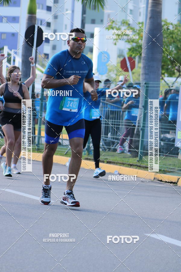 Buy your photos of the eventCIRCUITO DAS ESTAES - ETAPA INVERNO on Fotop