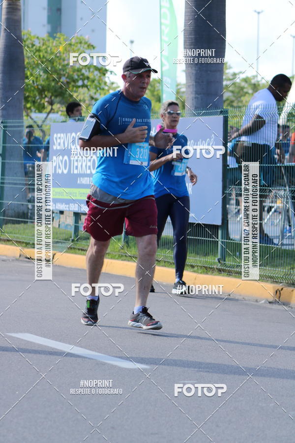 Buy your photos of the eventCIRCUITO DAS ESTAES - ETAPA INVERNO on Fotop