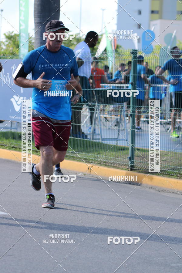 Buy your photos of the eventCIRCUITO DAS ESTAES - ETAPA INVERNO on Fotop