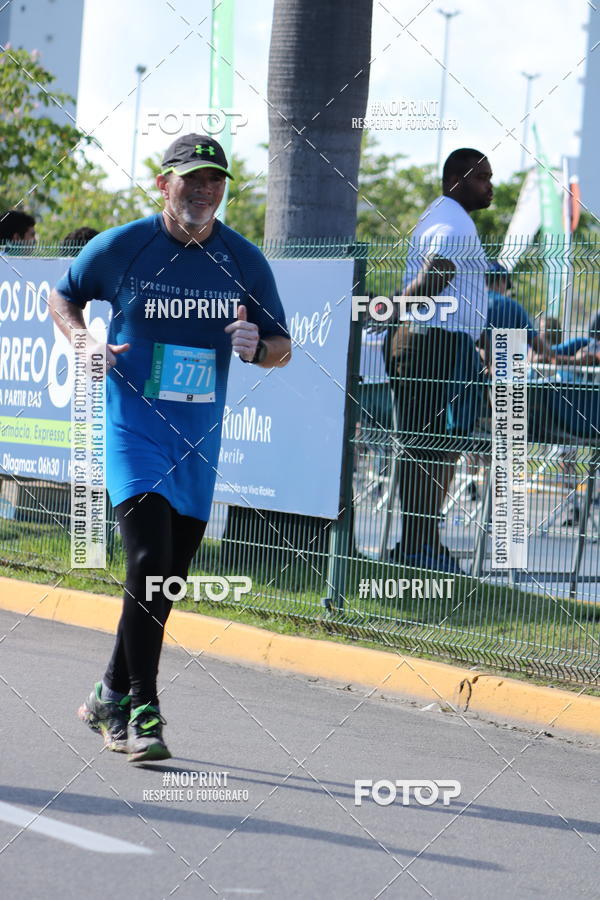 Buy your photos of the eventCIRCUITO DAS ESTAES - ETAPA INVERNO on Fotop