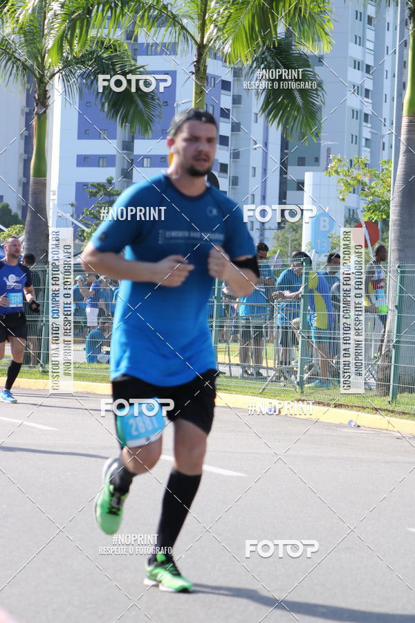 Buy your photos of the eventCIRCUITO DAS ESTAES - ETAPA INVERNO on Fotop