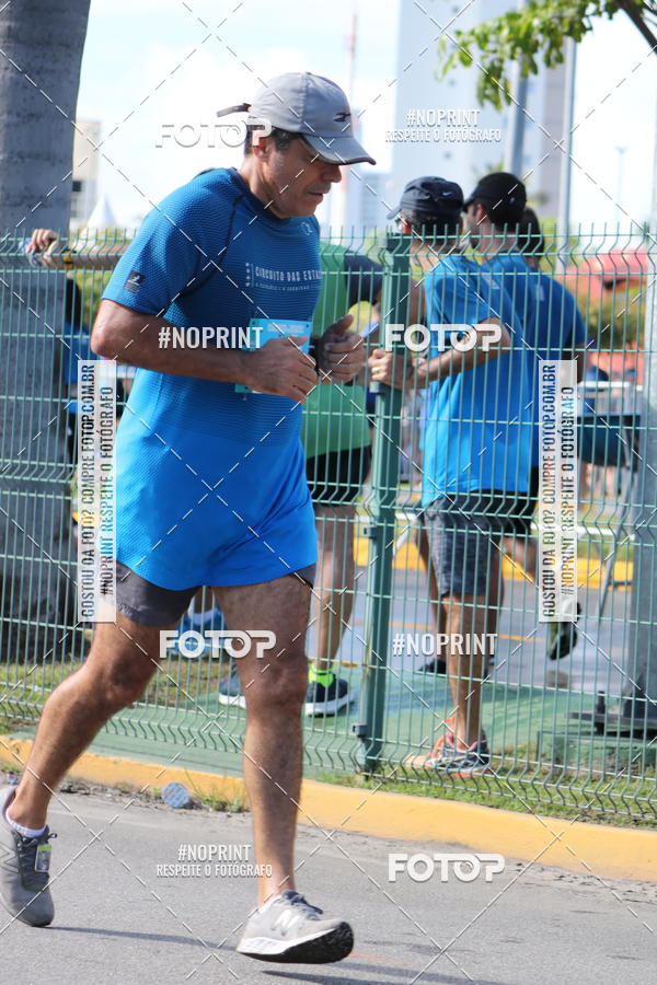 Compra tus fotos del eventoCIRCUITO DAS ESTAES - ETAPA INVERNO En Fotop