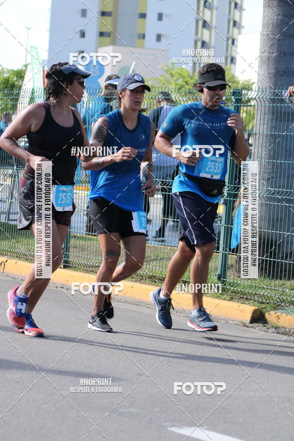 Compra tus fotos del eventoCIRCUITO DAS ESTAES - ETAPA INVERNO En Fotop