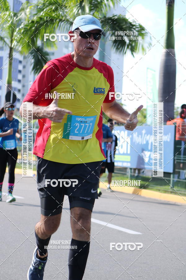 Compra tus fotos del eventoCIRCUITO DAS ESTAES - ETAPA INVERNO En Fotop