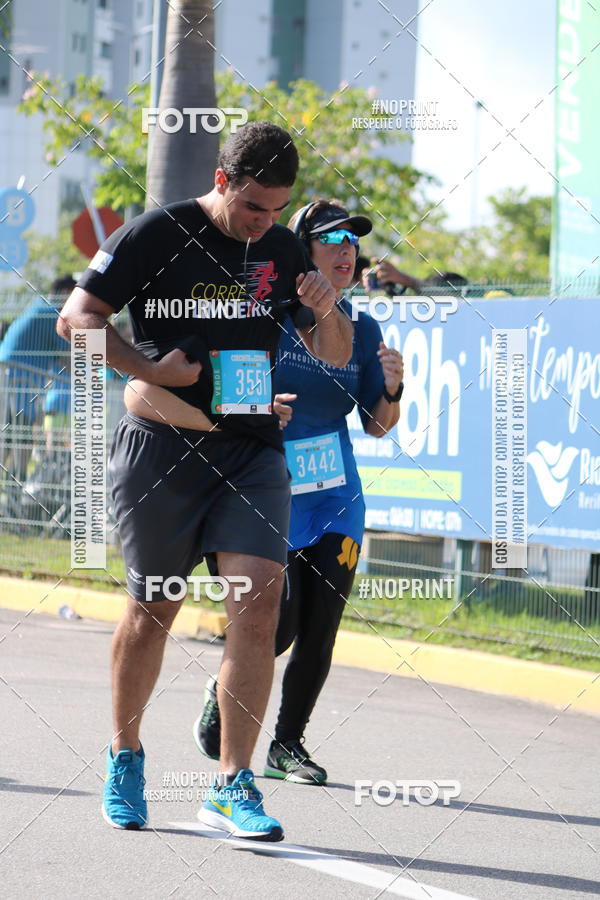 Compra tus fotos del eventoCIRCUITO DAS ESTAES - ETAPA INVERNO En Fotop