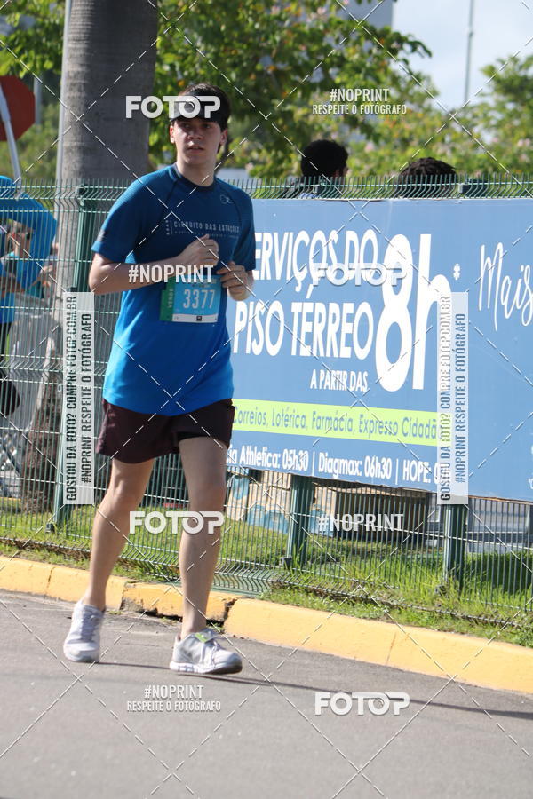 Compra tus fotos del eventoCIRCUITO DAS ESTAES - ETAPA INVERNO En Fotop