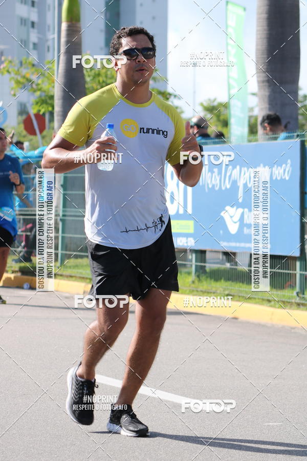 Compra tus fotos del eventoCIRCUITO DAS ESTAES - ETAPA INVERNO En Fotop