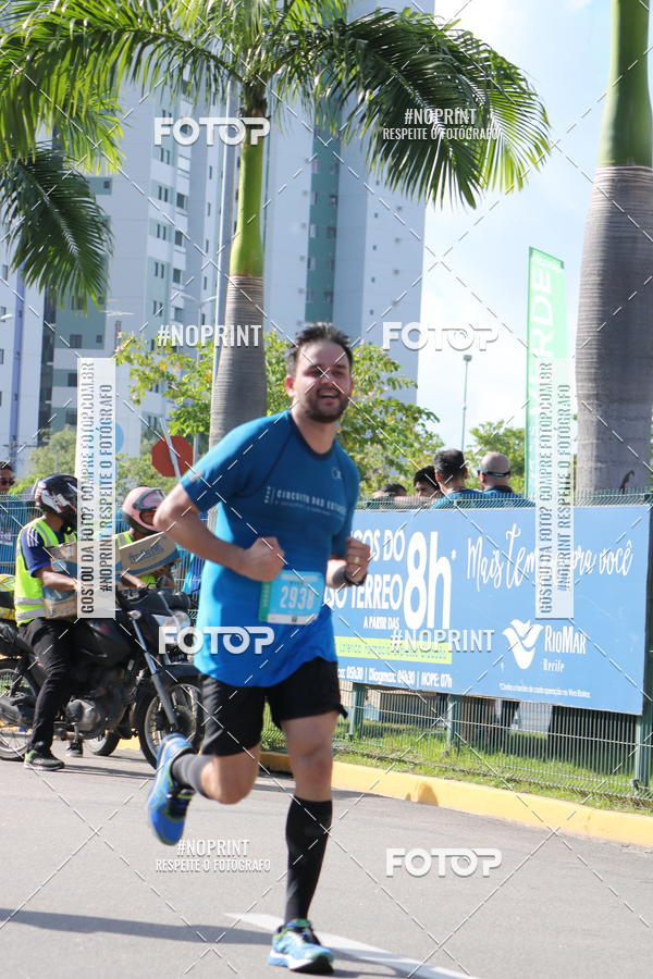Compra tus fotos del eventoCIRCUITO DAS ESTAES - ETAPA INVERNO En Fotop
