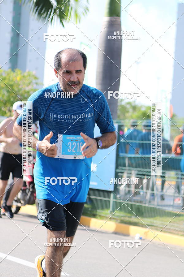 Compre as suas fotos do eventoCIRCUITO DAS ESTAES - ETAPA INVERNO no Fotop