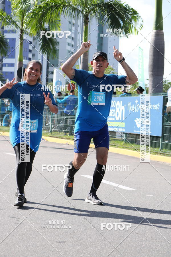 Compre as suas fotos do eventoCIRCUITO DAS ESTAES - ETAPA INVERNO no Fotop