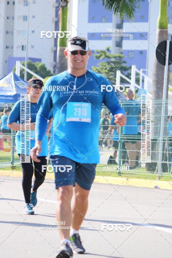 Compra tus fotos del eventoCIRCUITO DAS ESTAES - ETAPA INVERNO En Fotop