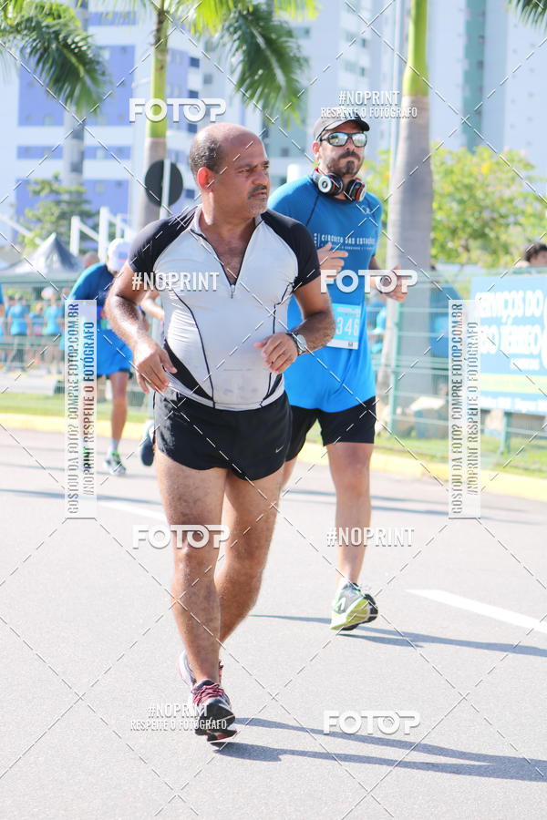 Compra tus fotos del eventoCIRCUITO DAS ESTAES - ETAPA INVERNO En Fotop