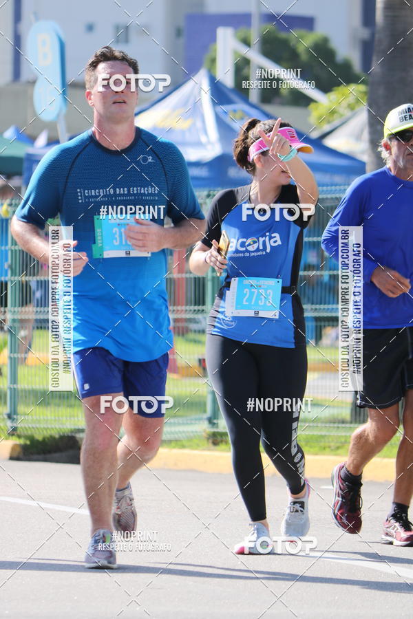 Compra tus fotos del eventoCIRCUITO DAS ESTAES - ETAPA INVERNO En Fotop