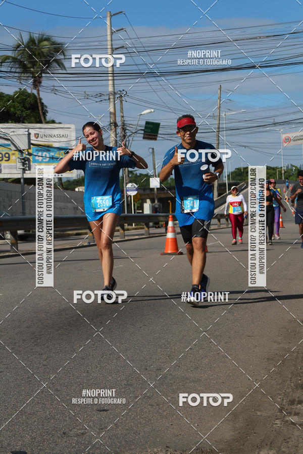 Buy your photos of the eventCIRCUITO DAS ESTAES - ETAPA INVERNO on Fotop