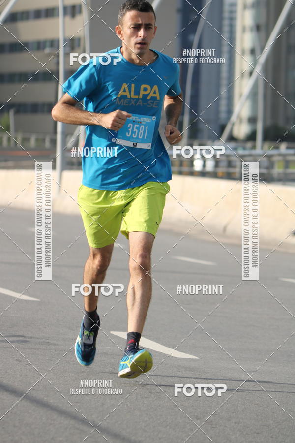 Buy your photos of the eventCIRCUITO DAS ESTAES - ETAPA INVERNO on Fotop