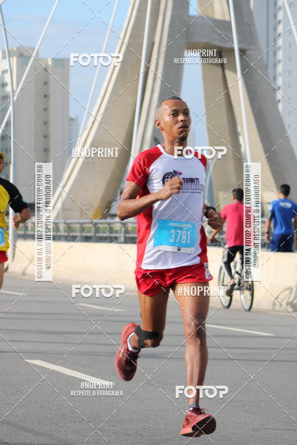 Buy your photos of the eventCIRCUITO DAS ESTAES - ETAPA INVERNO on Fotop