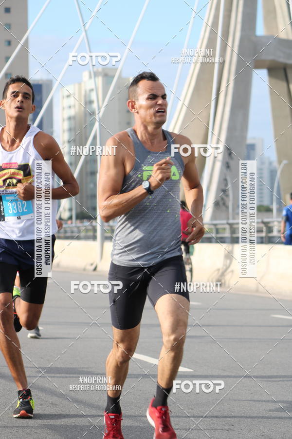 Buy your photos of the eventCIRCUITO DAS ESTAES - ETAPA INVERNO on Fotop