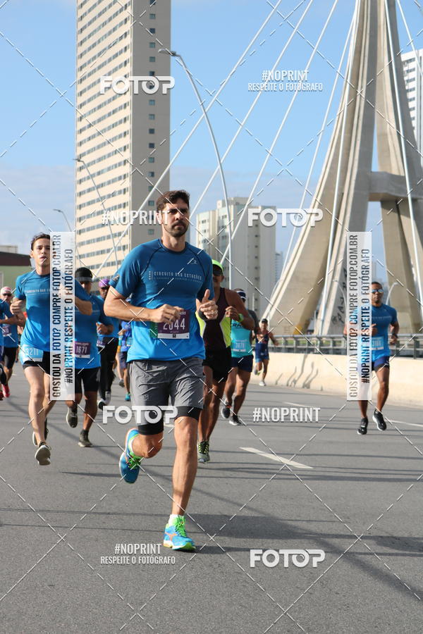 Buy your photos of the eventCIRCUITO DAS ESTAES - ETAPA INVERNO on Fotop