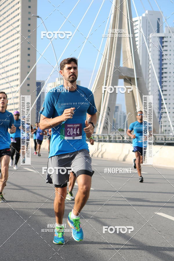 Buy your photos of the eventCIRCUITO DAS ESTAES - ETAPA INVERNO on Fotop