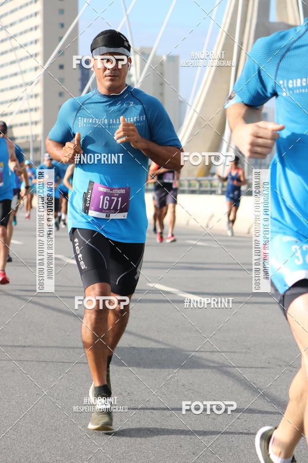 Buy your photos of the eventCIRCUITO DAS ESTAES - ETAPA INVERNO on Fotop