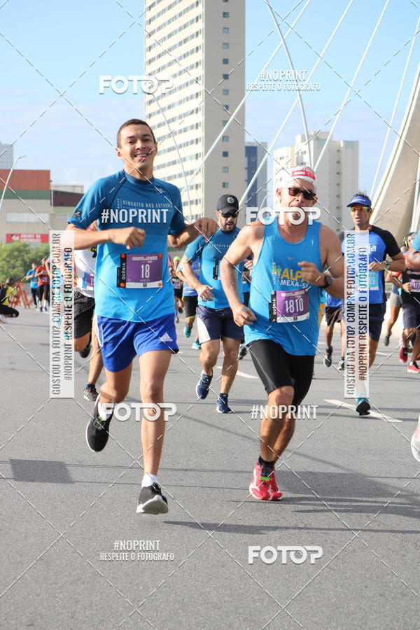 Buy your photos of the eventCIRCUITO DAS ESTAES - ETAPA INVERNO on Fotop