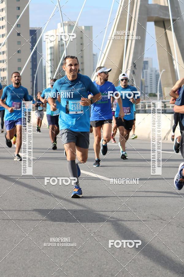 Buy your photos of the eventCIRCUITO DAS ESTAES - ETAPA INVERNO on Fotop