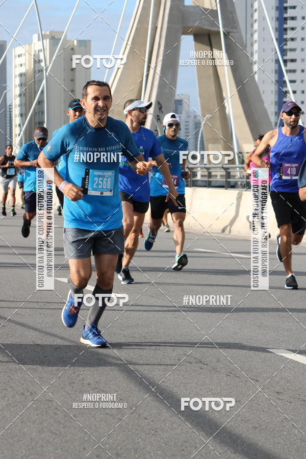 Buy your photos of the eventCIRCUITO DAS ESTAES - ETAPA INVERNO on Fotop