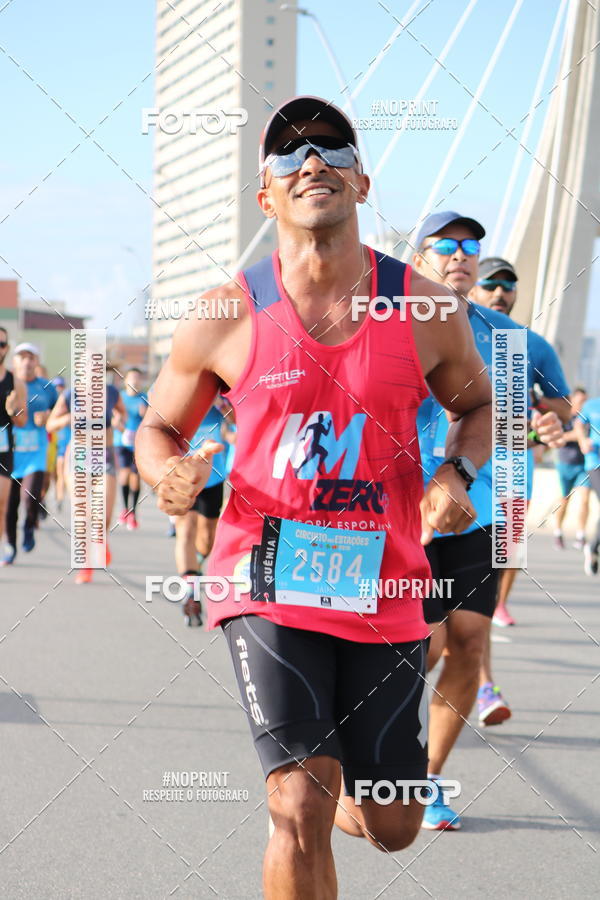 Buy your photos of the eventCIRCUITO DAS ESTAES - ETAPA INVERNO on Fotop
