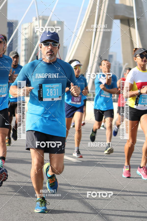 Buy your photos of the eventCIRCUITO DAS ESTAES - ETAPA INVERNO on Fotop