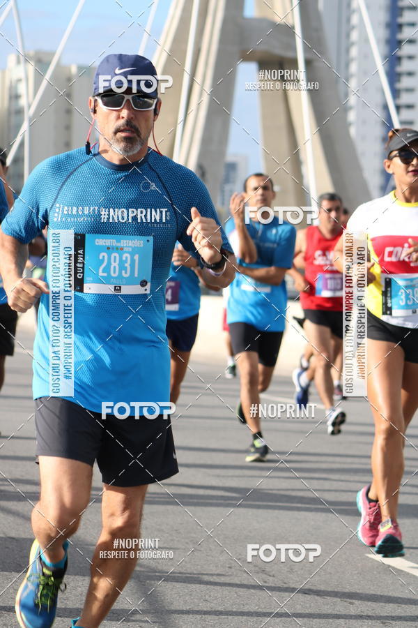 Buy your photos of the eventCIRCUITO DAS ESTAES - ETAPA INVERNO on Fotop