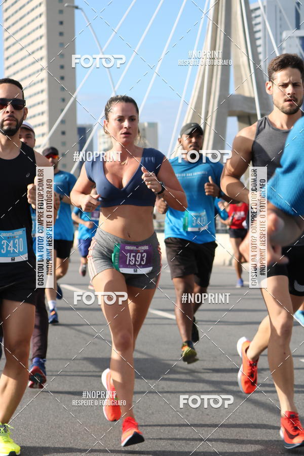Buy your photos of the eventCIRCUITO DAS ESTAES - ETAPA INVERNO on Fotop