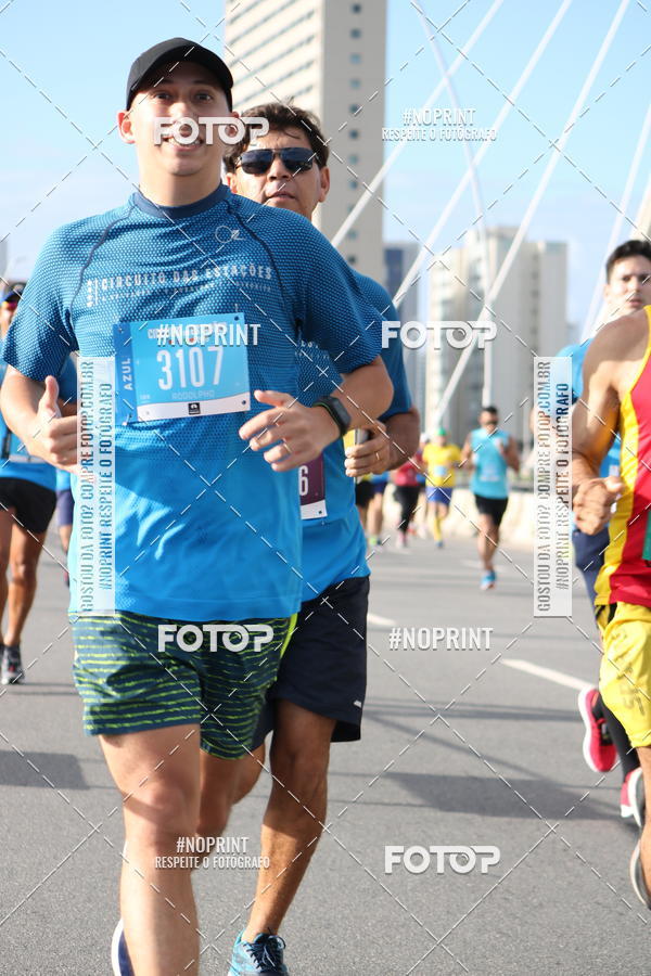 Buy your photos of the eventCIRCUITO DAS ESTAES - ETAPA INVERNO on Fotop