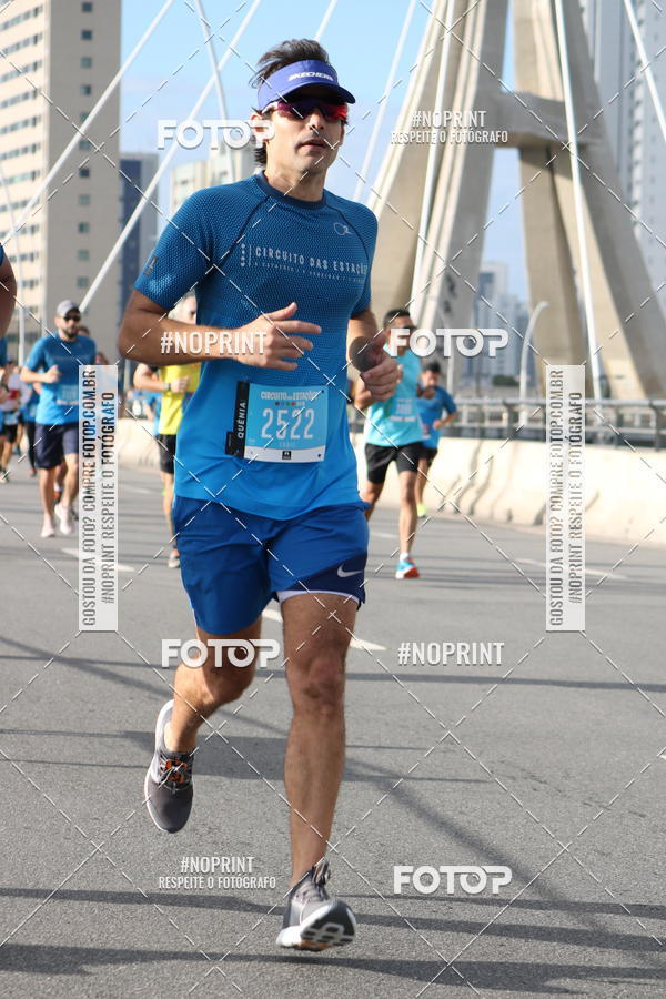 Buy your photos of the eventCIRCUITO DAS ESTAES - ETAPA INVERNO on Fotop
