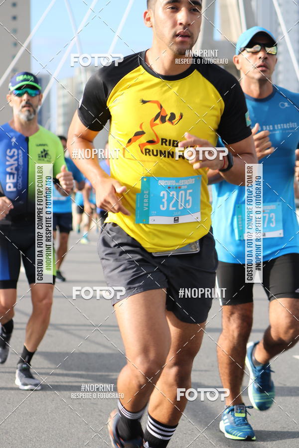 Buy your photos of the eventCIRCUITO DAS ESTAES - ETAPA INVERNO on Fotop