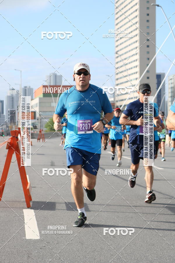 Buy your photos of the eventCIRCUITO DAS ESTAES - ETAPA INVERNO on Fotop