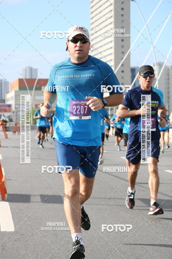 Buy your photos of the eventCIRCUITO DAS ESTAES - ETAPA INVERNO on Fotop