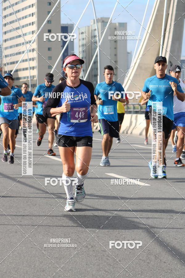 Buy your photos of the eventCIRCUITO DAS ESTAES - ETAPA INVERNO on Fotop