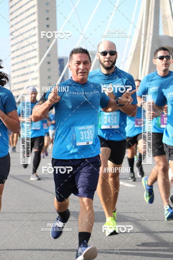Buy your photos of the eventCIRCUITO DAS ESTAES - ETAPA INVERNO on Fotop