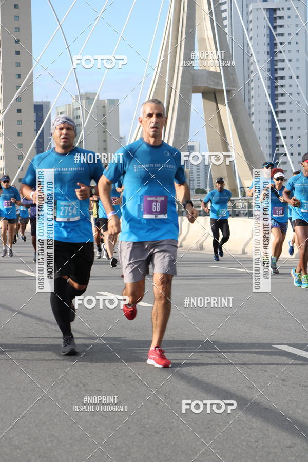 Buy your photos of the eventCIRCUITO DAS ESTAES - ETAPA INVERNO on Fotop