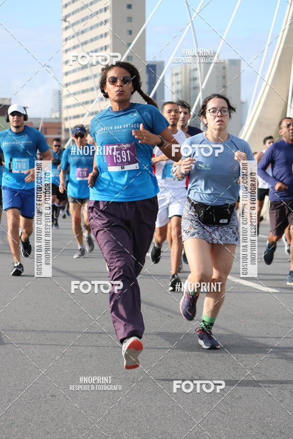 Buy your photos of the eventCIRCUITO DAS ESTAES - ETAPA INVERNO on Fotop