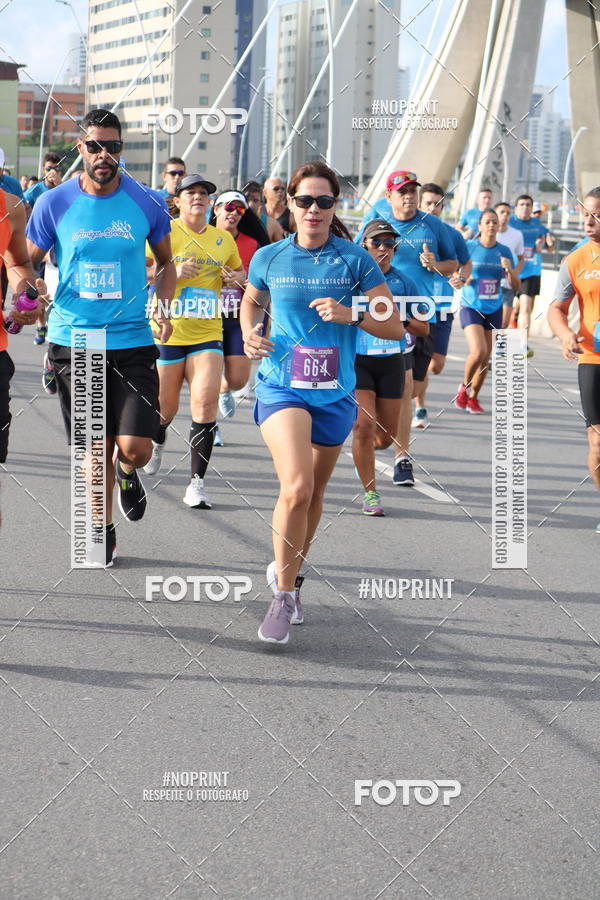 Buy your photos of the eventCIRCUITO DAS ESTAES - ETAPA INVERNO on Fotop