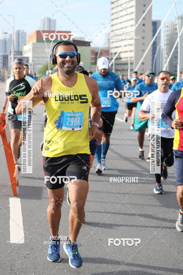 Buy your photos of the eventCIRCUITO DAS ESTAES - ETAPA INVERNO on Fotop