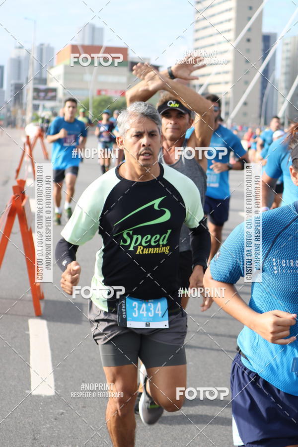 Buy your photos of the eventCIRCUITO DAS ESTAES - ETAPA INVERNO on Fotop