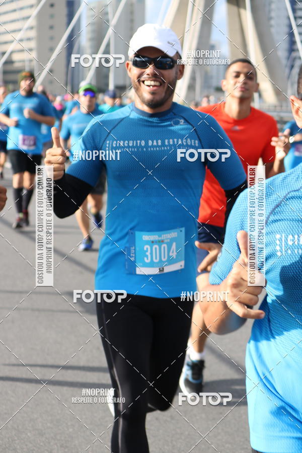 Buy your photos of the eventCIRCUITO DAS ESTAES - ETAPA INVERNO on Fotop