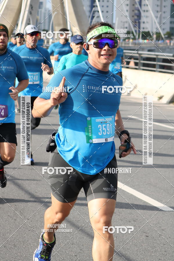 Buy your photos of the eventCIRCUITO DAS ESTAES - ETAPA INVERNO on Fotop