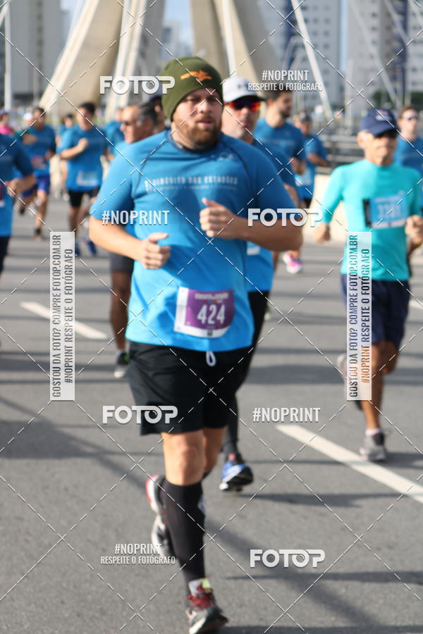 Buy your photos of the eventCIRCUITO DAS ESTAES - ETAPA INVERNO on Fotop