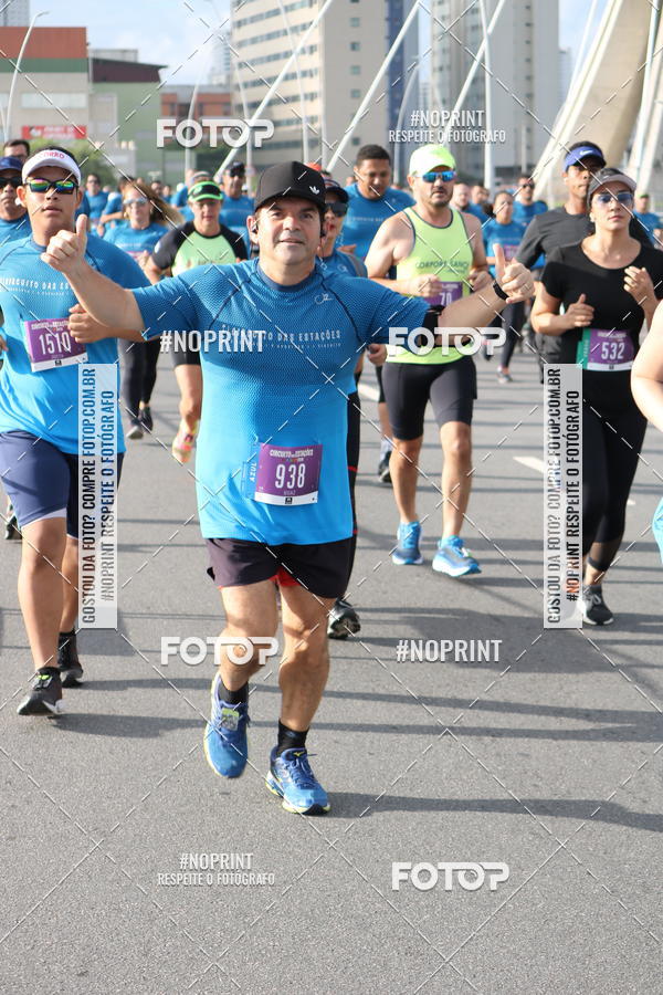 Buy your photos of the eventCIRCUITO DAS ESTAES - ETAPA INVERNO on Fotop