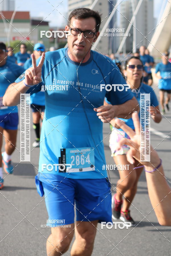 Buy your photos of the eventCIRCUITO DAS ESTAES - ETAPA INVERNO on Fotop