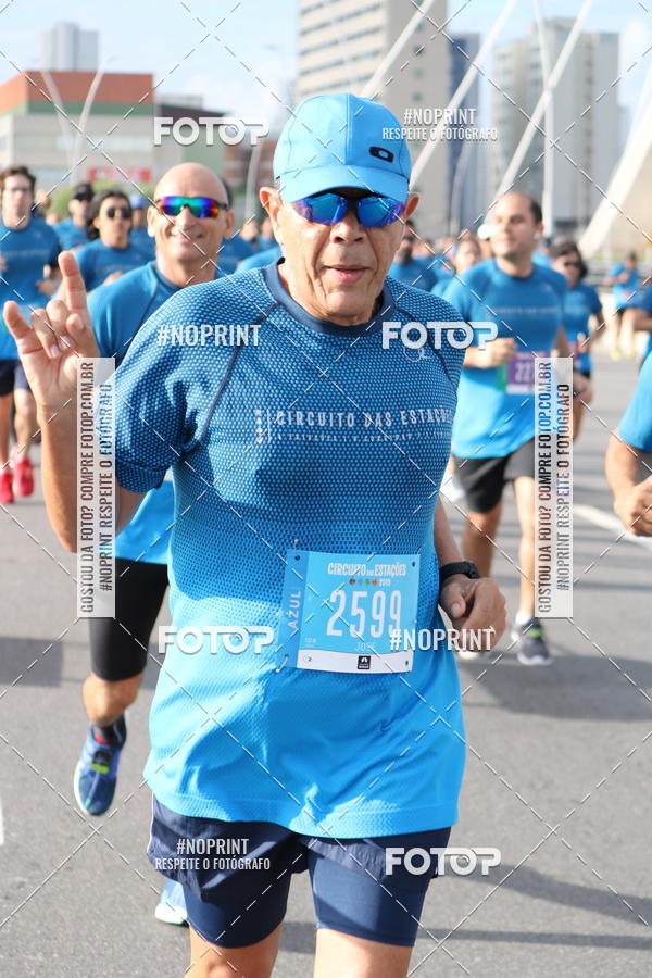Buy your photos of the eventCIRCUITO DAS ESTAES - ETAPA INVERNO on Fotop