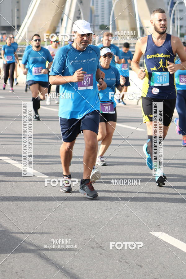 Buy your photos of the eventCIRCUITO DAS ESTAES - ETAPA INVERNO on Fotop